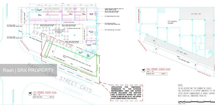 145 UPPER PAYA LEBAR ROAD (D19), Retail #572750521